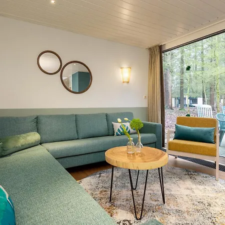 Tatil parkı Center Parcs Heijderbos Limburg-weeze